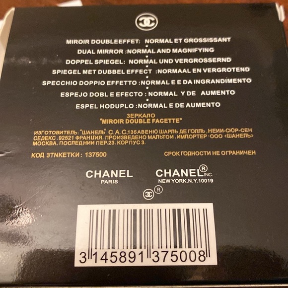Chanel Double Mirror - Picture 4 of 5